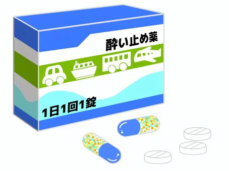 コンビニで酔い止めは売っている 売っていない時の対処法を紹介 片ロースお役立ち発信局